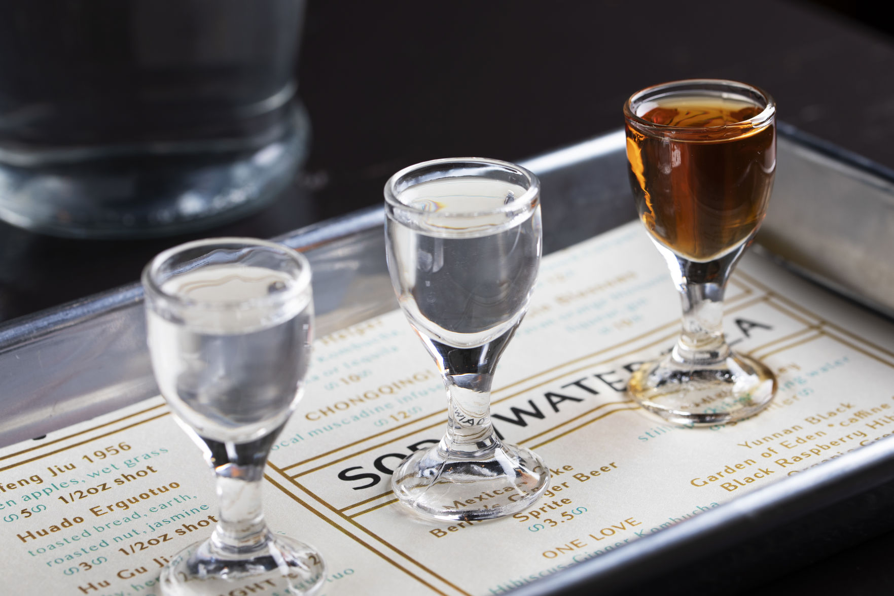 Baijiu Flight.jpg